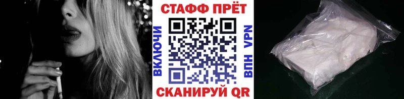 Купить наркотик Лобня МДМА  Каннабис  Меф мяу мяу  ГАШИШ 