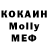 Кетамин VHQ Kung_fu_ PADLA_