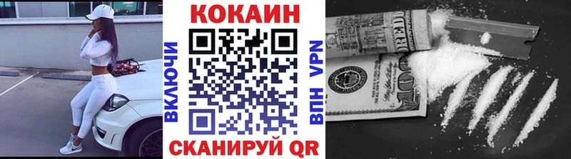 omg ссылки  shop официальный сайт  Cocaine Перу  Лобня 