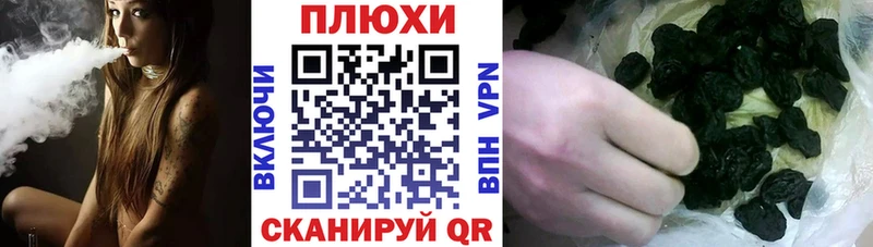 где можно купить наркотик  OMG маркетплейс  Гашиш индика сатива  Лобня 