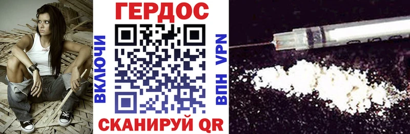 OMG ONION Лобня ГЕРОИН афганец
