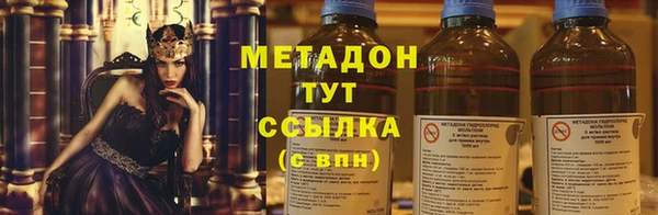 2c-b Алзамай