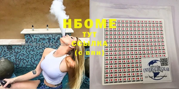 2c-b Алзамай