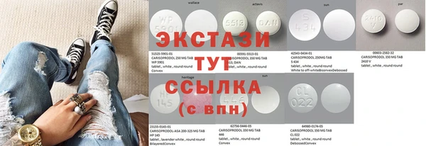 2c-b Алзамай