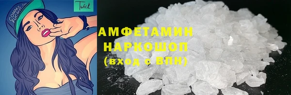 2c-b Алзамай