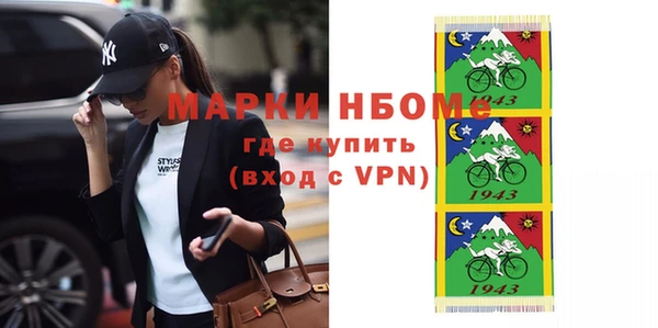 соль ск Алексин
