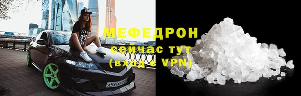 соль ск Алексин