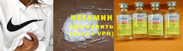 2c-b Алзамай