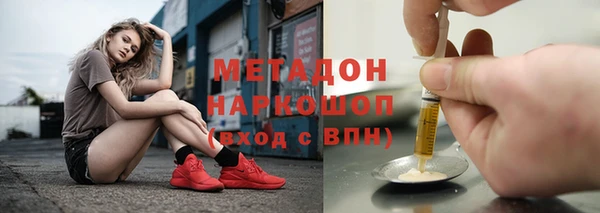 jwh Алексеевка