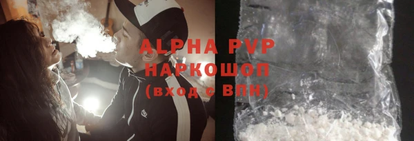 jwh Алексеевка