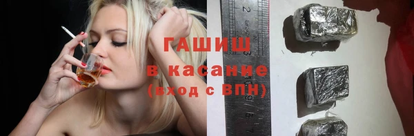 2c-b Алзамай