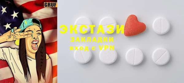 2c-b Алзамай