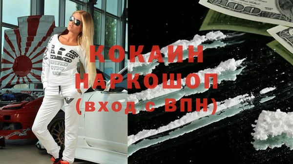 скорость Каменск-Шахтинский
