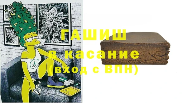 2c-b Алзамай