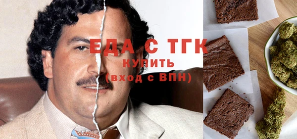 соль ск Алексин