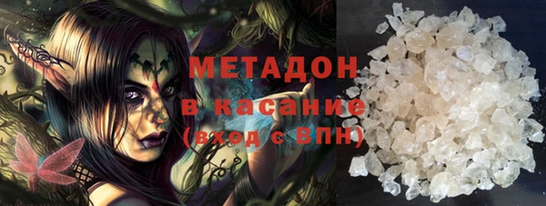2c-b Алзамай