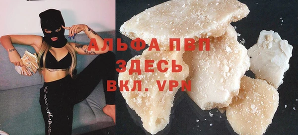 jwh Алексеевка