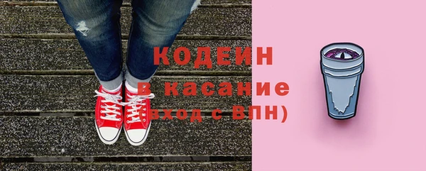 2c-b Алзамай