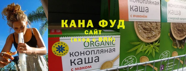 2c-b Алзамай