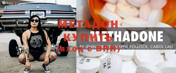 jwh Алексеевка