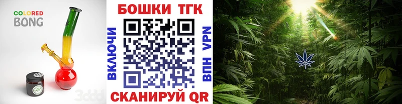Шишки марихуана семена  маркетплейс какой сайт  Лобня 